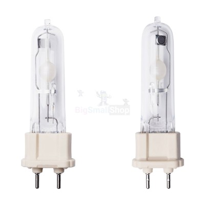 Галогенная лампа BrightVision 75W - купить в Мельцапино